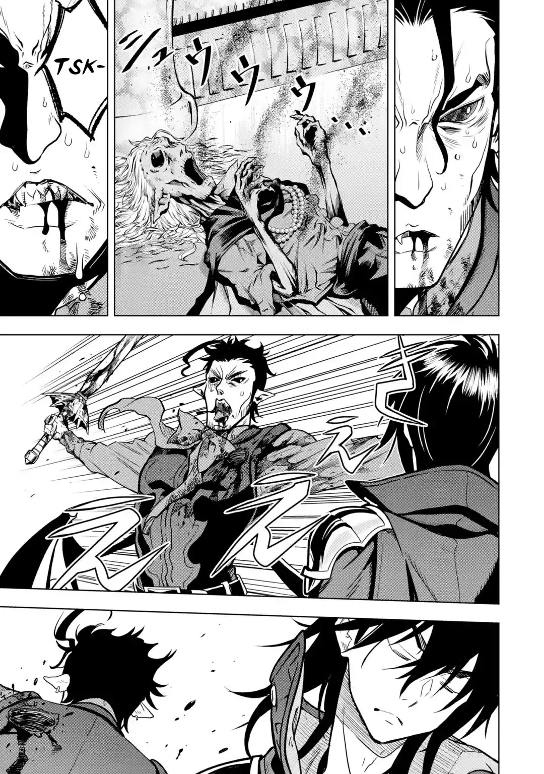 I Became a Legend a Decade Later After Telling My Comrades to Leave Everything to Me and Retreat First Chapter 23 page 48 - Chapter 23