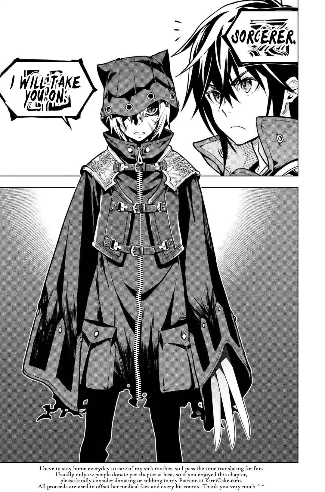 I Became a Legend a Decade Later After Telling My Comrades to Leave Everything to Me and Retreat First Chapter 23 page 52 - Chapter 23