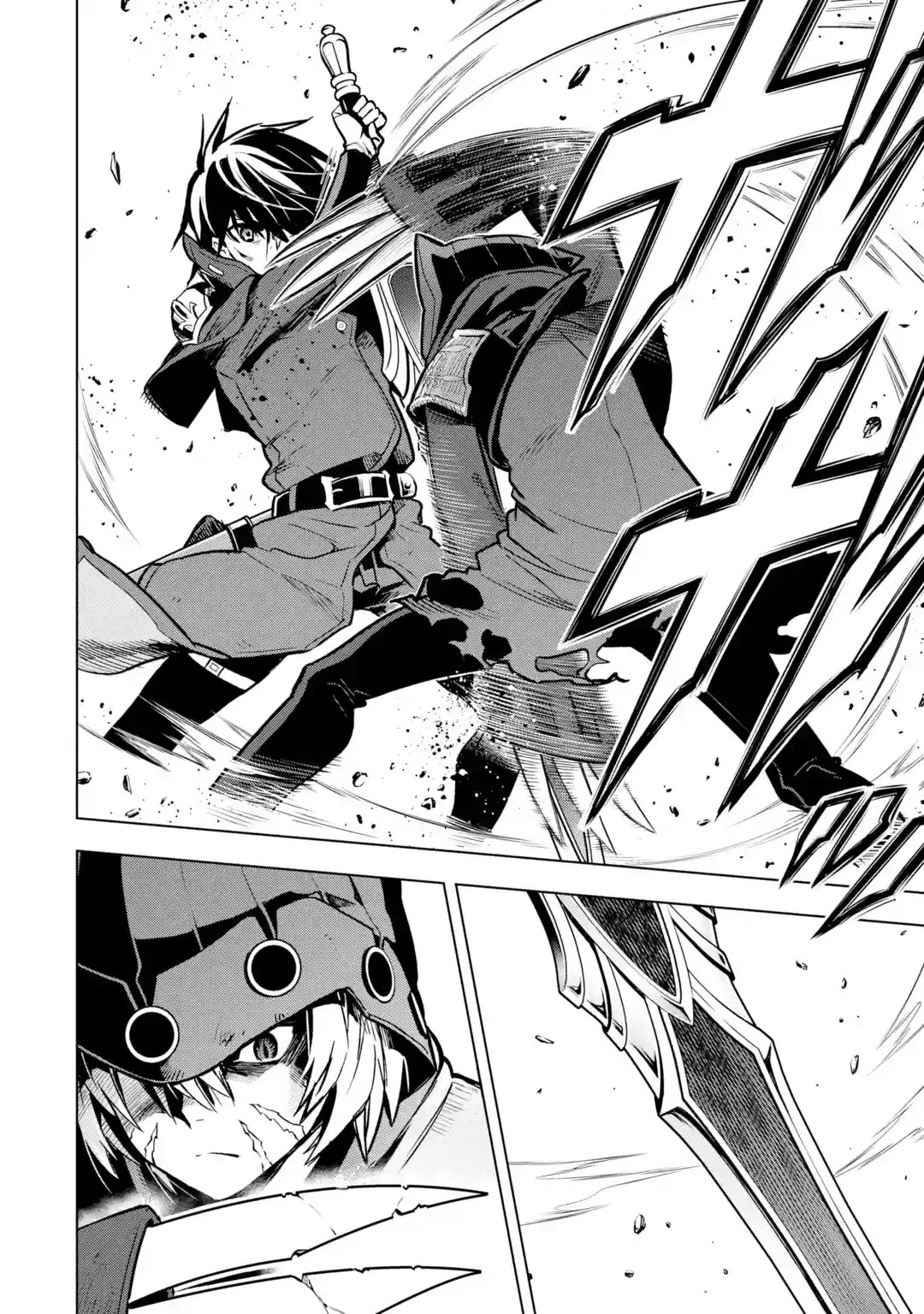 I Became a Legend a Decade Later After Telling My Comrades to Leave Everything to Me and Retreat First Chapter 24 page 10 - Chapter 24: Ruins Fanatic