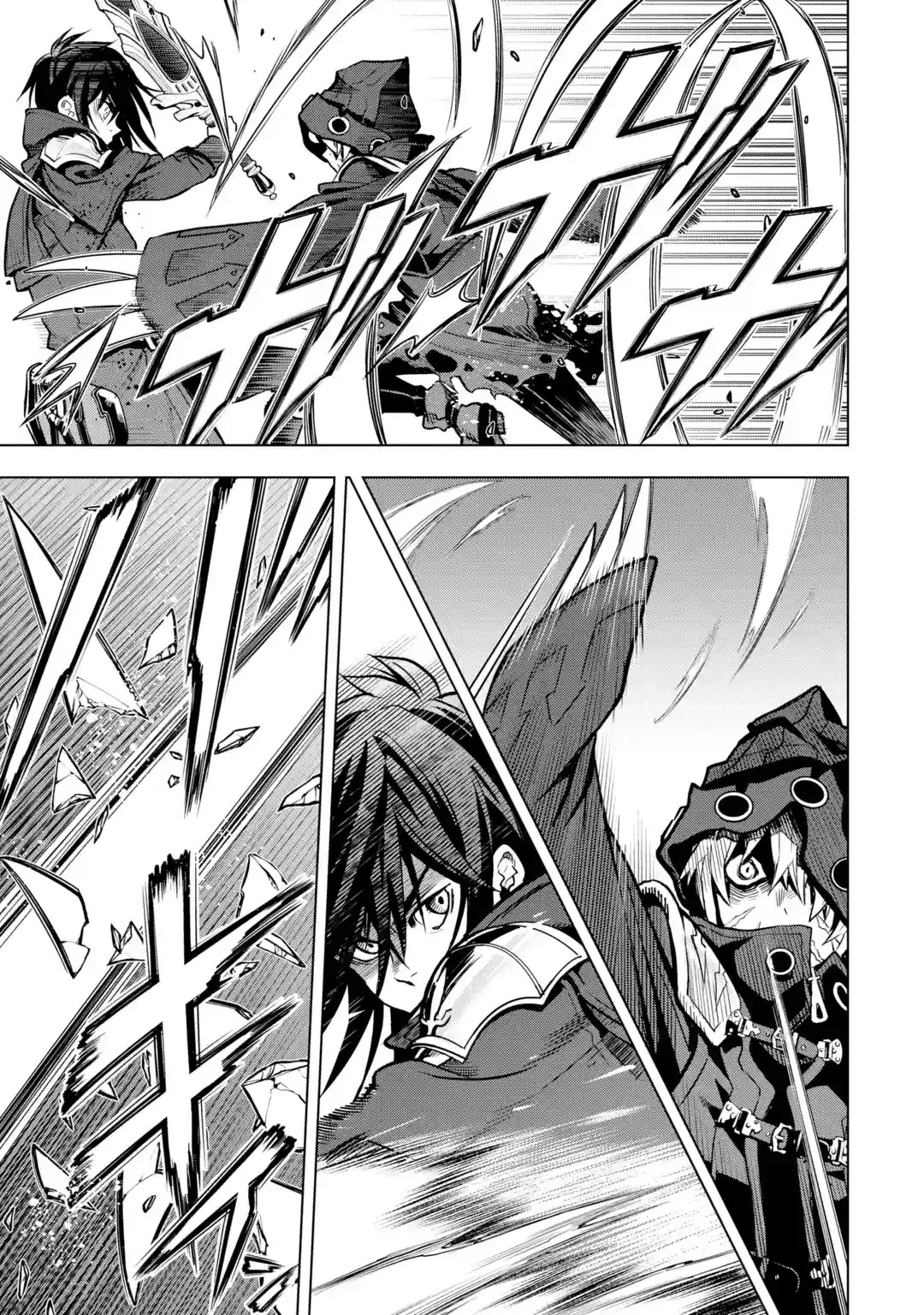 I Became a Legend a Decade Later After Telling My Comrades to Leave Everything to Me and Retreat First Chapter 24 page 11 - Chapter 24: Ruins Fanatic