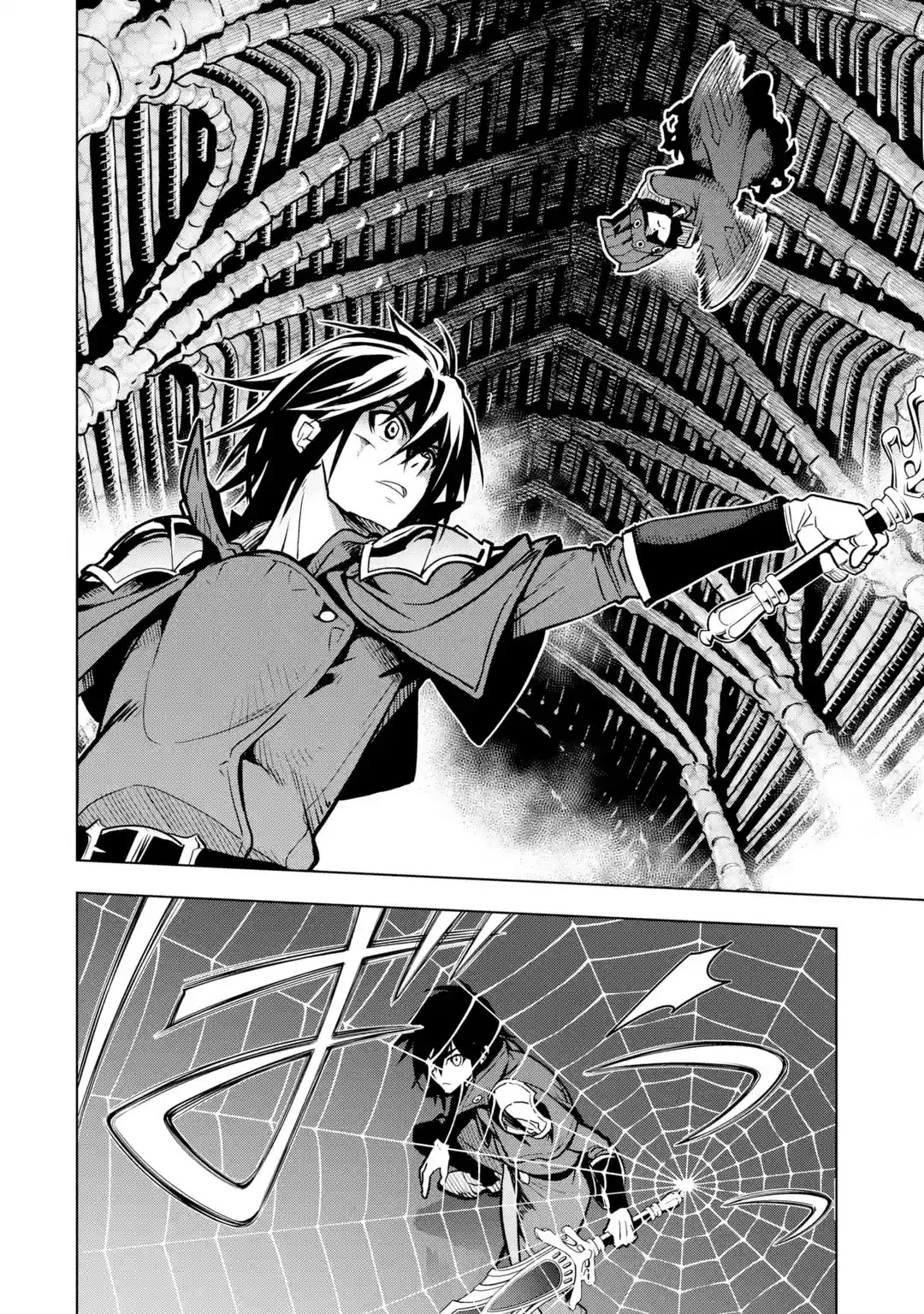 I Became a Legend a Decade Later After Telling My Comrades to Leave Everything to Me and Retreat First Chapter 24 page 12 - Chapter 24: Ruins Fanatic