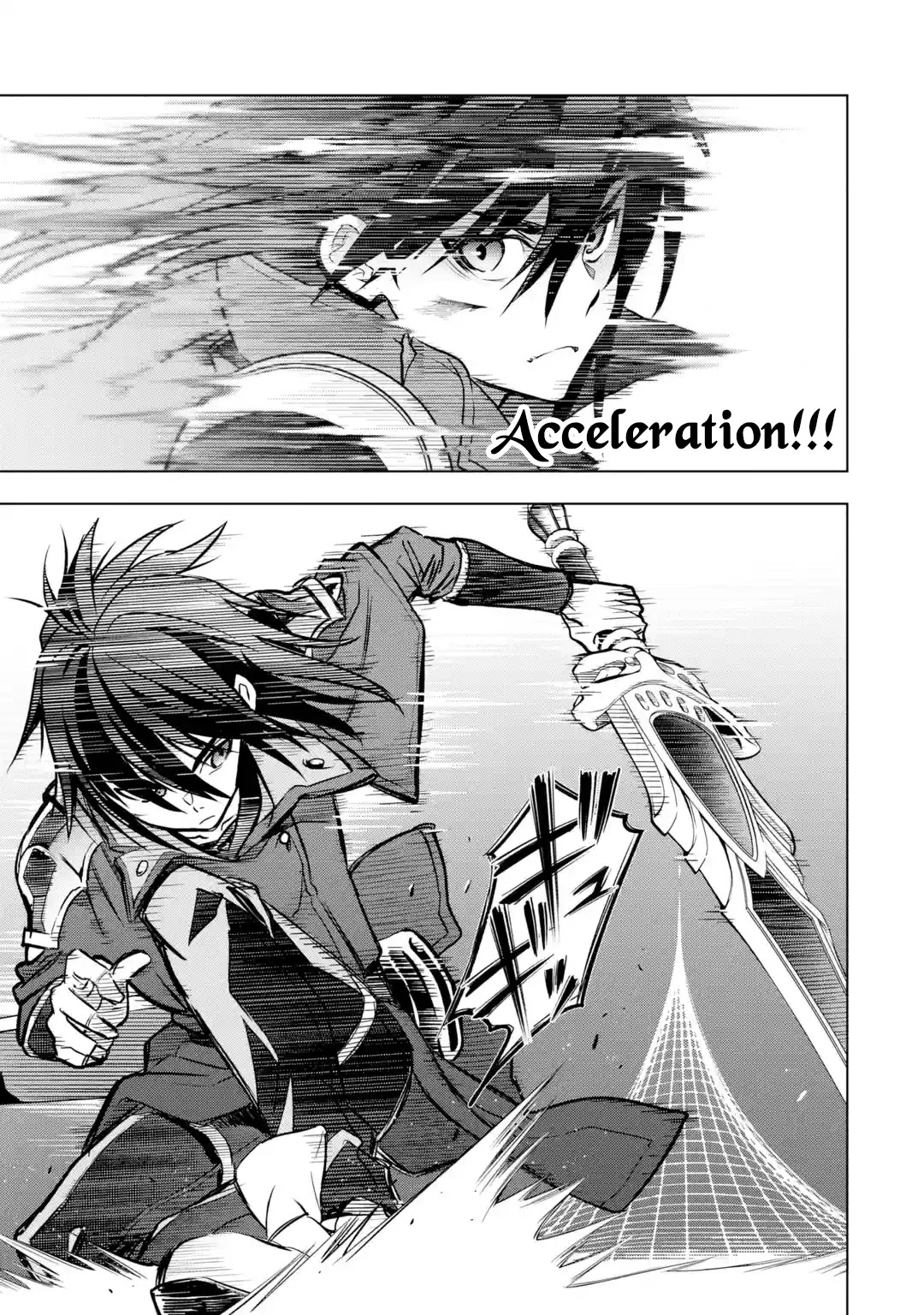 I Became a Legend a Decade Later After Telling My Comrades to Leave Everything to Me and Retreat First Chapter 24 page 13 - Chapter 24: Ruins Fanatic