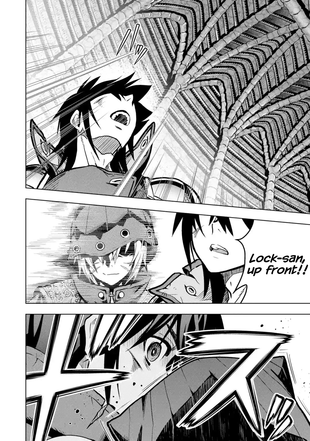 I Became a Legend a Decade Later After Telling My Comrades to Leave Everything to Me and Retreat First Chapter 24 page 14 - Chapter 24: Ruins Fanatic