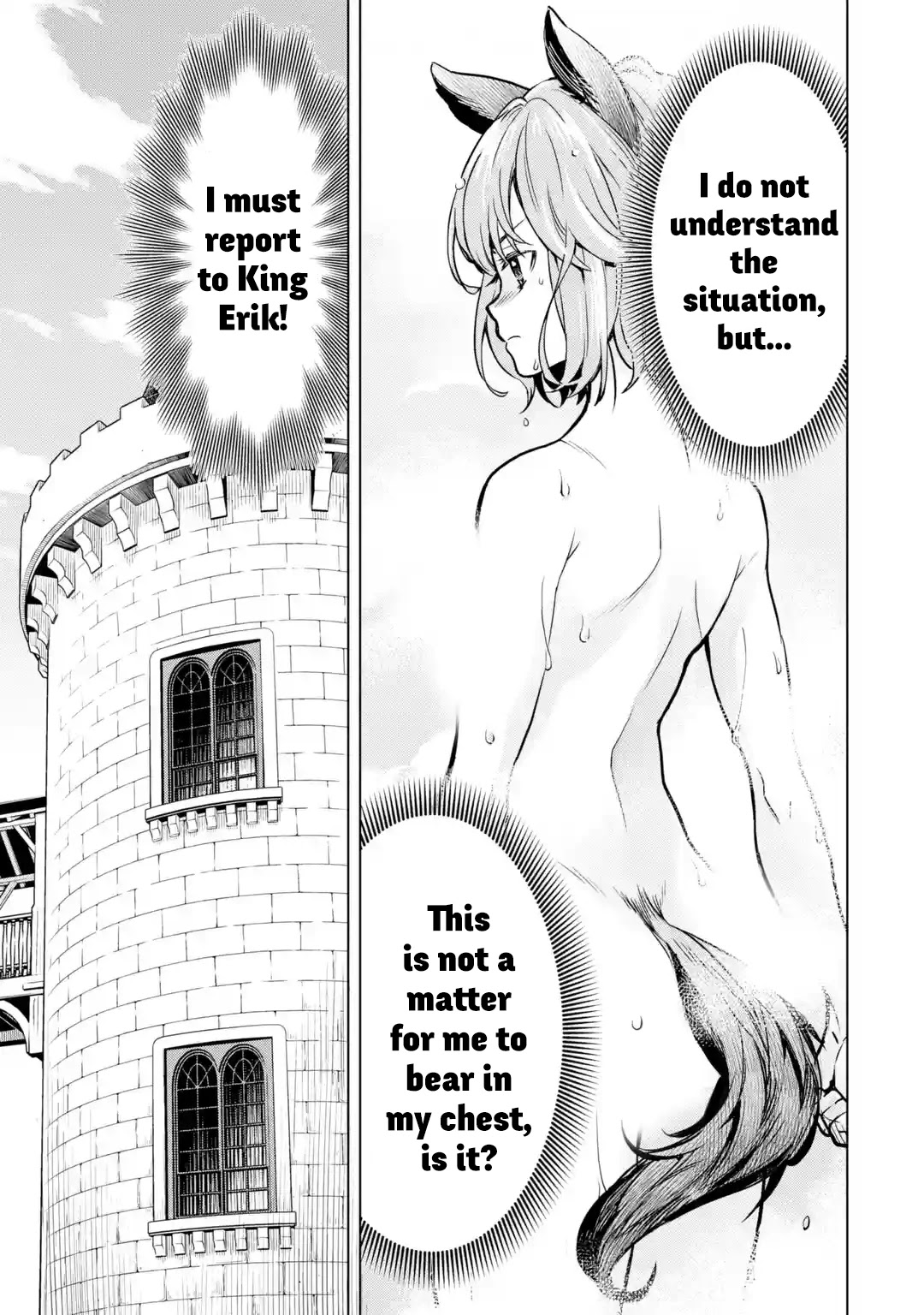 I Became a Legend a Decade Later After Telling My Comrades to Leave Everything to Me and Retreat First Chapter 24 page 39 - Chapter 24: Ruins Fanatic