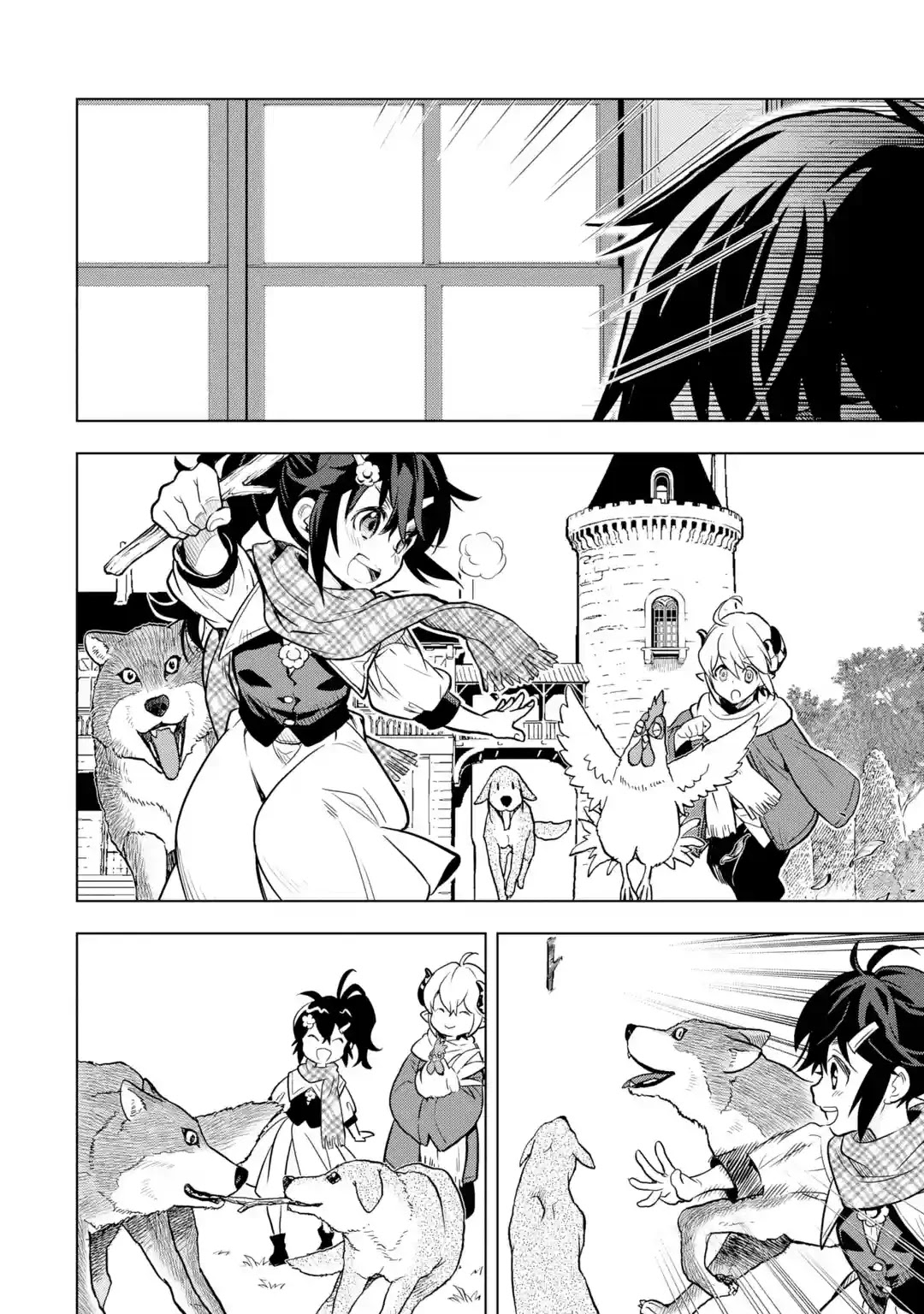 I Became a Legend a Decade Later After Telling My Comrades to Leave Everything to Me and Retreat First Chapter 24 page 48 - Chapter 24: Ruins Fanatic