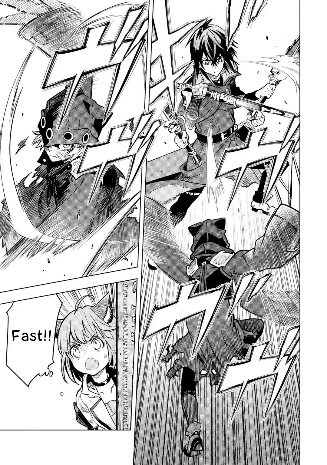 I Became a Legend a Decade Later After Telling My Comrades to Leave Everything to Me and Retreat First Chapter 24 page 5 - Chapter 24: Ruins Fanatic