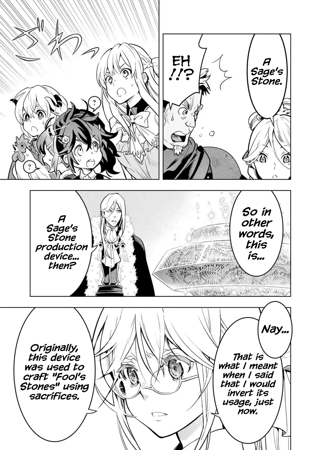 I Became a Legend a Decade Later After Telling My Comrades to Leave Everything to Me and Retreat First Chapter 24 page 57 - Chapter 24: Ruins Fanatic