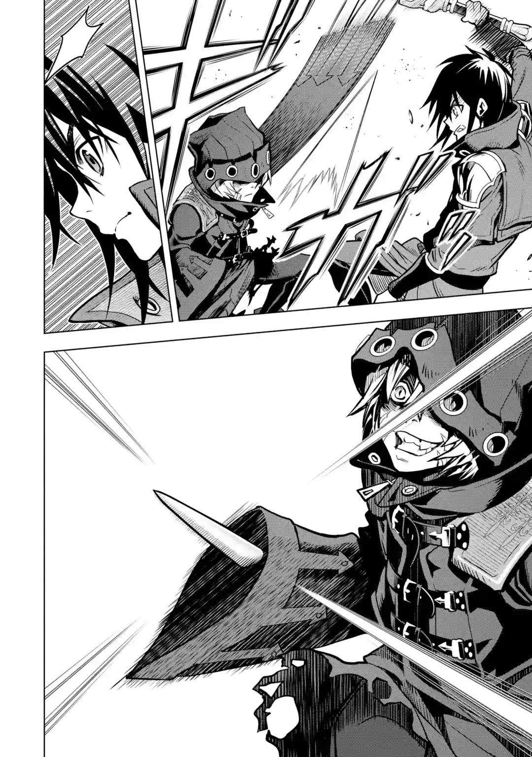 I Became a Legend a Decade Later After Telling My Comrades to Leave Everything to Me and Retreat First Chapter 24 page 6 - Chapter 24: Ruins Fanatic