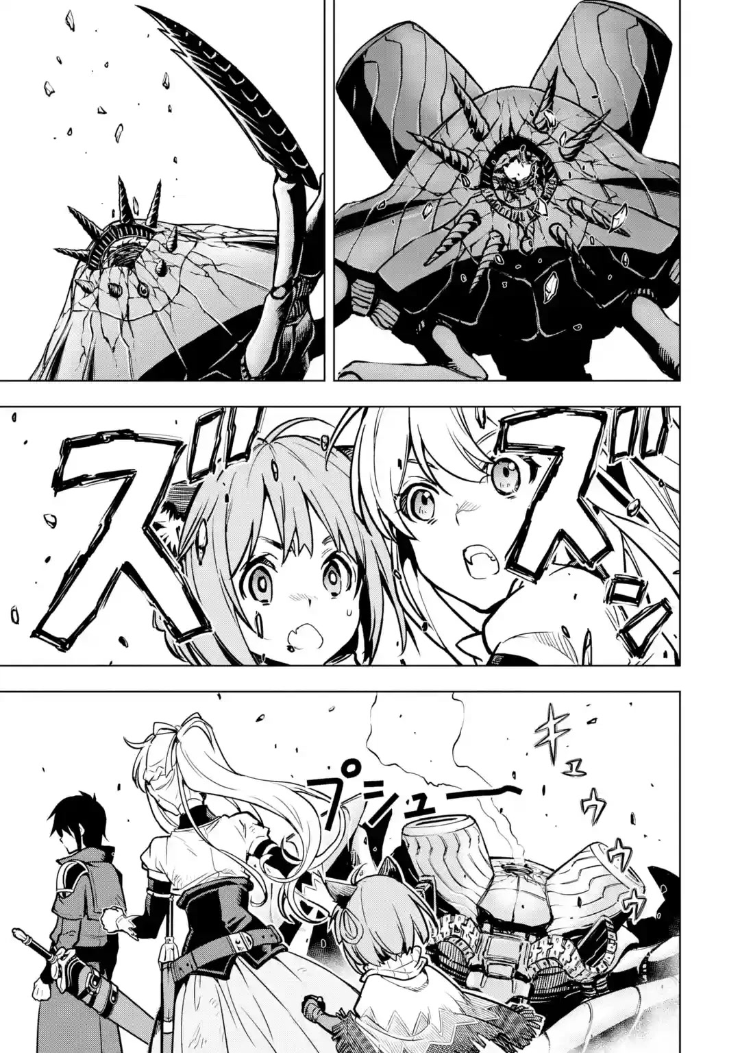I Became a Legend a Decade Later After Telling My Comrades to Leave Everything to Me and Retreat First Chapter 25 page 30 - Chapter 25: Royal Capital Attack
