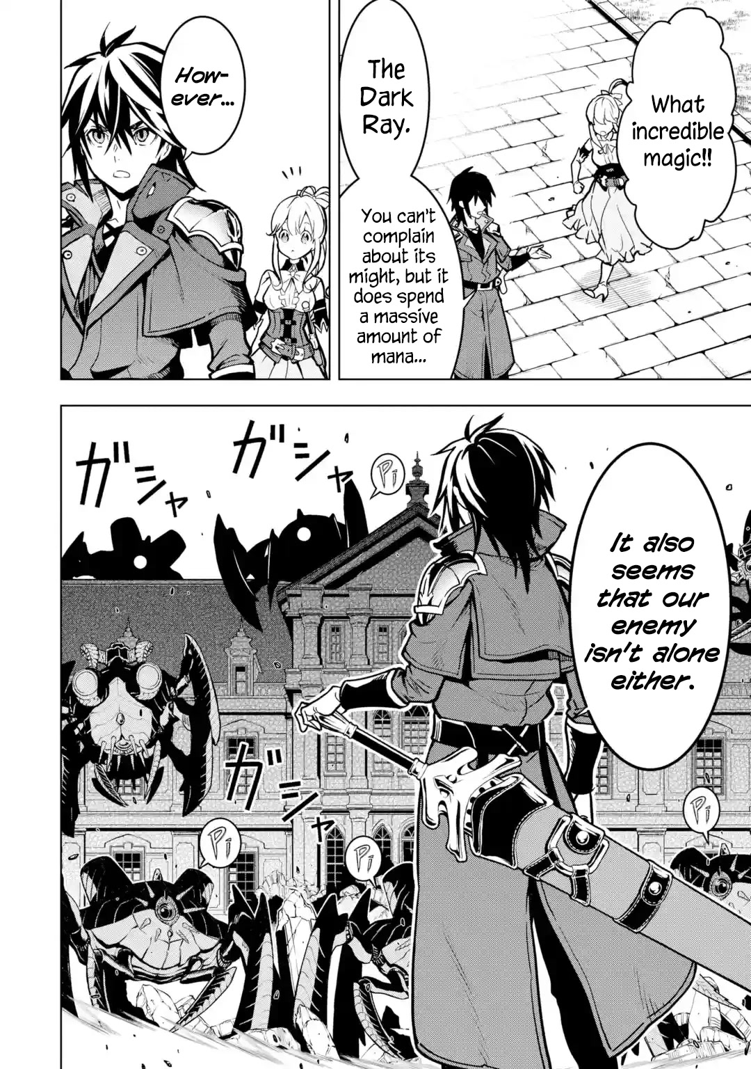 I Became a Legend a Decade Later After Telling My Comrades to Leave Everything to Me and Retreat First Chapter 25 page 31 - Chapter 25: Royal Capital Attack
