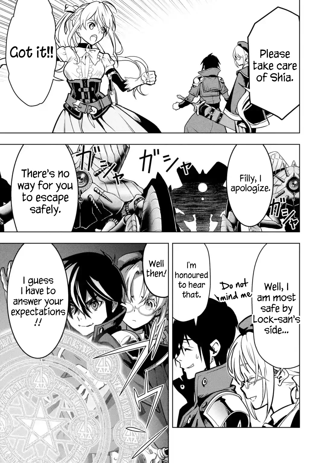 I Became a Legend a Decade Later After Telling My Comrades to Leave Everything to Me and Retreat First Chapter 25 page 32 - Chapter 25: Royal Capital Attack