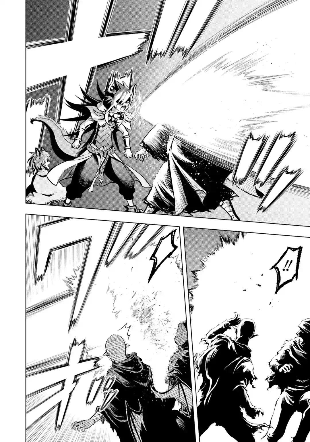 I Became a Legend a Decade Later After Telling My Comrades to Leave Everything to Me and Retreat First Chapter 25 page 56 - Chapter 25: Royal Capital Attack