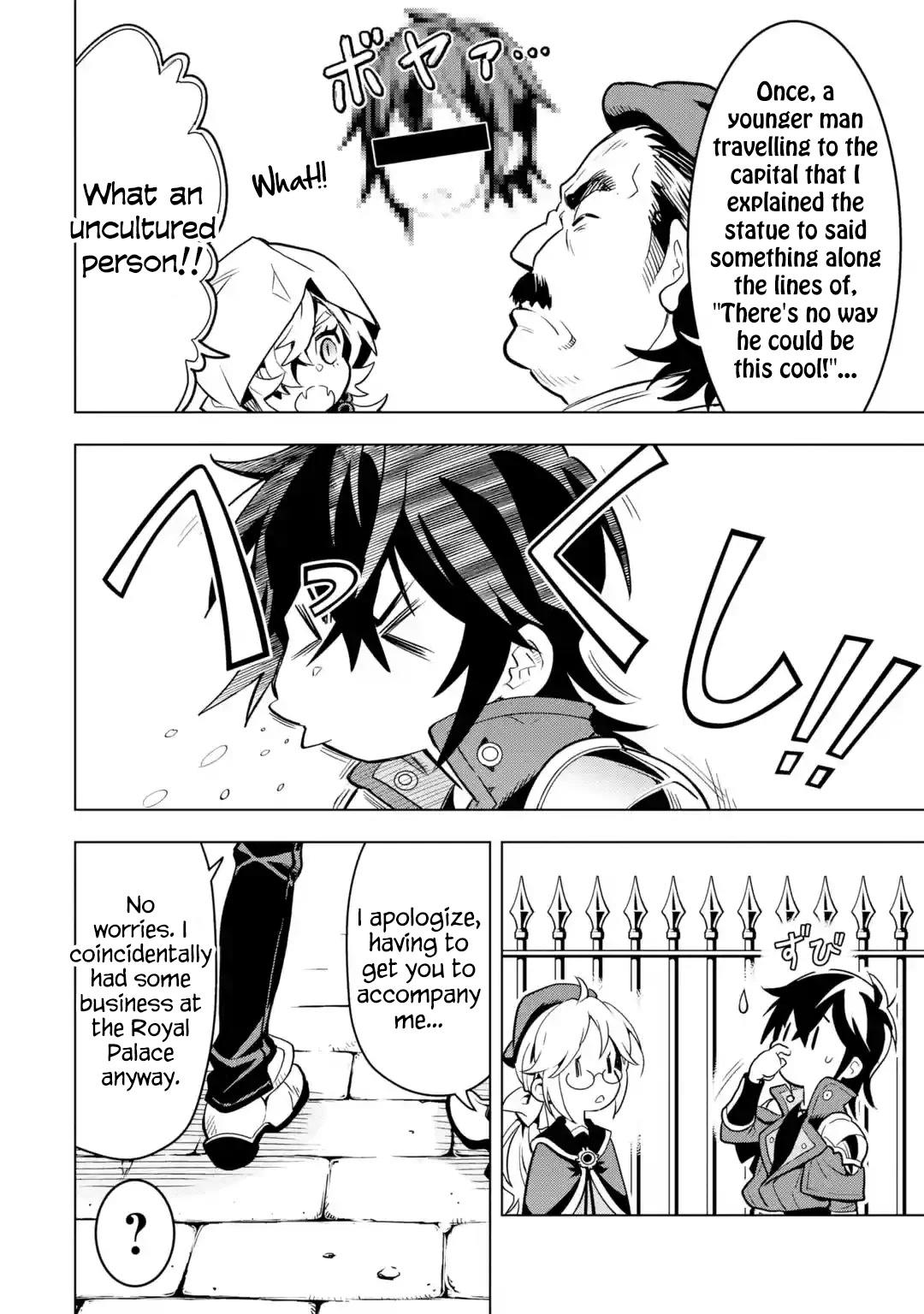 I Became a Legend a Decade Later After Telling My Comrades to Leave Everything to Me and Retreat First Chapter 25 page 6 - Chapter 25: Royal Capital Attack
