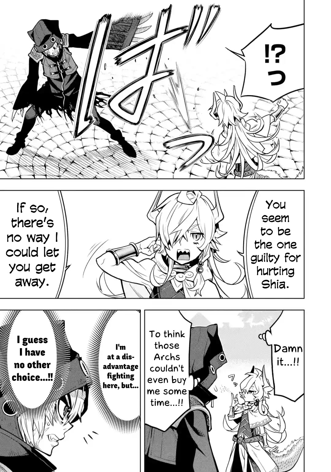 I Became a Legend a Decade Later After Telling My Comrades to Leave Everything to Me and Retreat First Chapter 26 page 13 - Chapter 26: Wind Dragon King