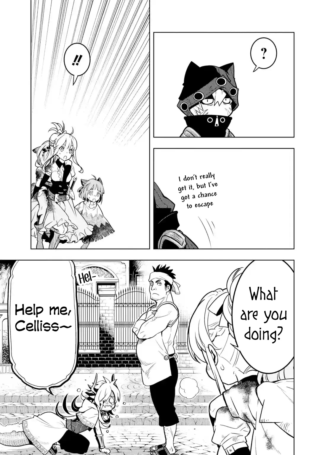 I Became a Legend a Decade Later After Telling My Comrades to Leave Everything to Me and Retreat First Chapter 26 page 15 - Chapter 26: Wind Dragon King