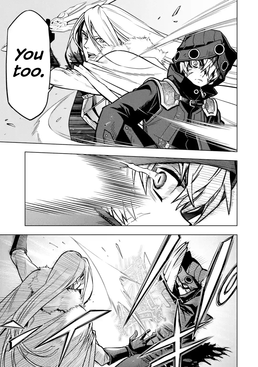 I Became a Legend a Decade Later After Telling My Comrades to Leave Everything to Me and Retreat First Chapter 26 page 21 - Chapter 26: Wind Dragon King
