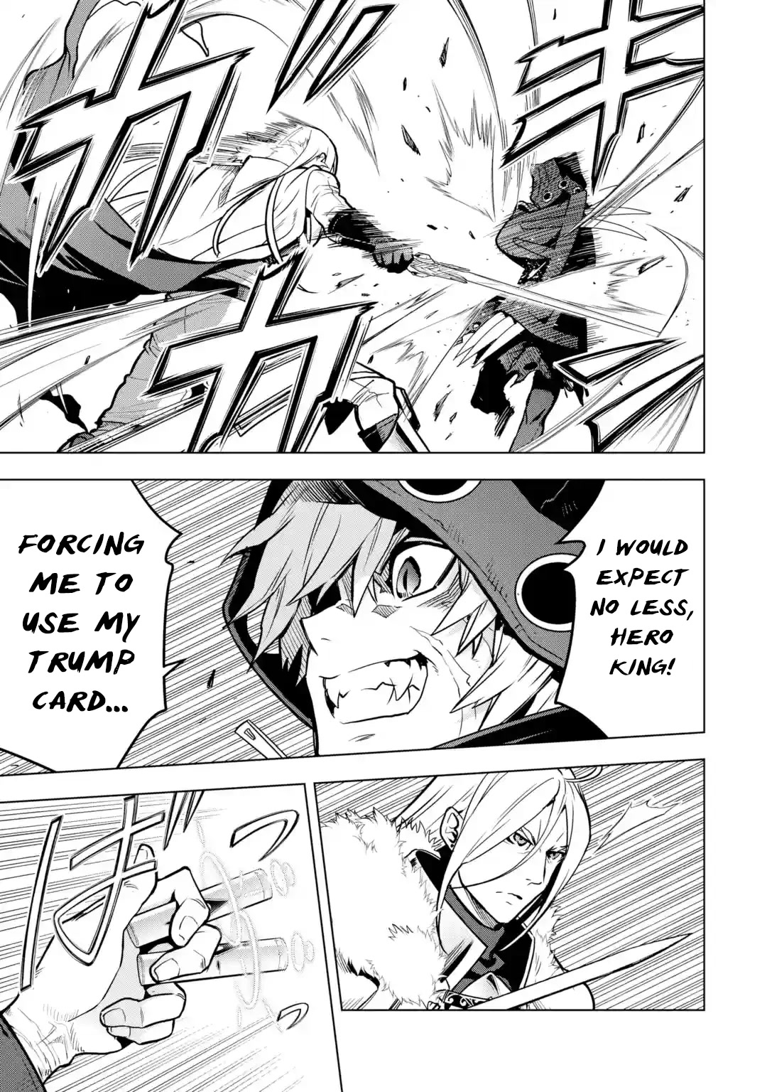 I Became a Legend a Decade Later After Telling My Comrades to Leave Everything to Me and Retreat First Chapter 26 page 25 - Chapter 26: Wind Dragon King