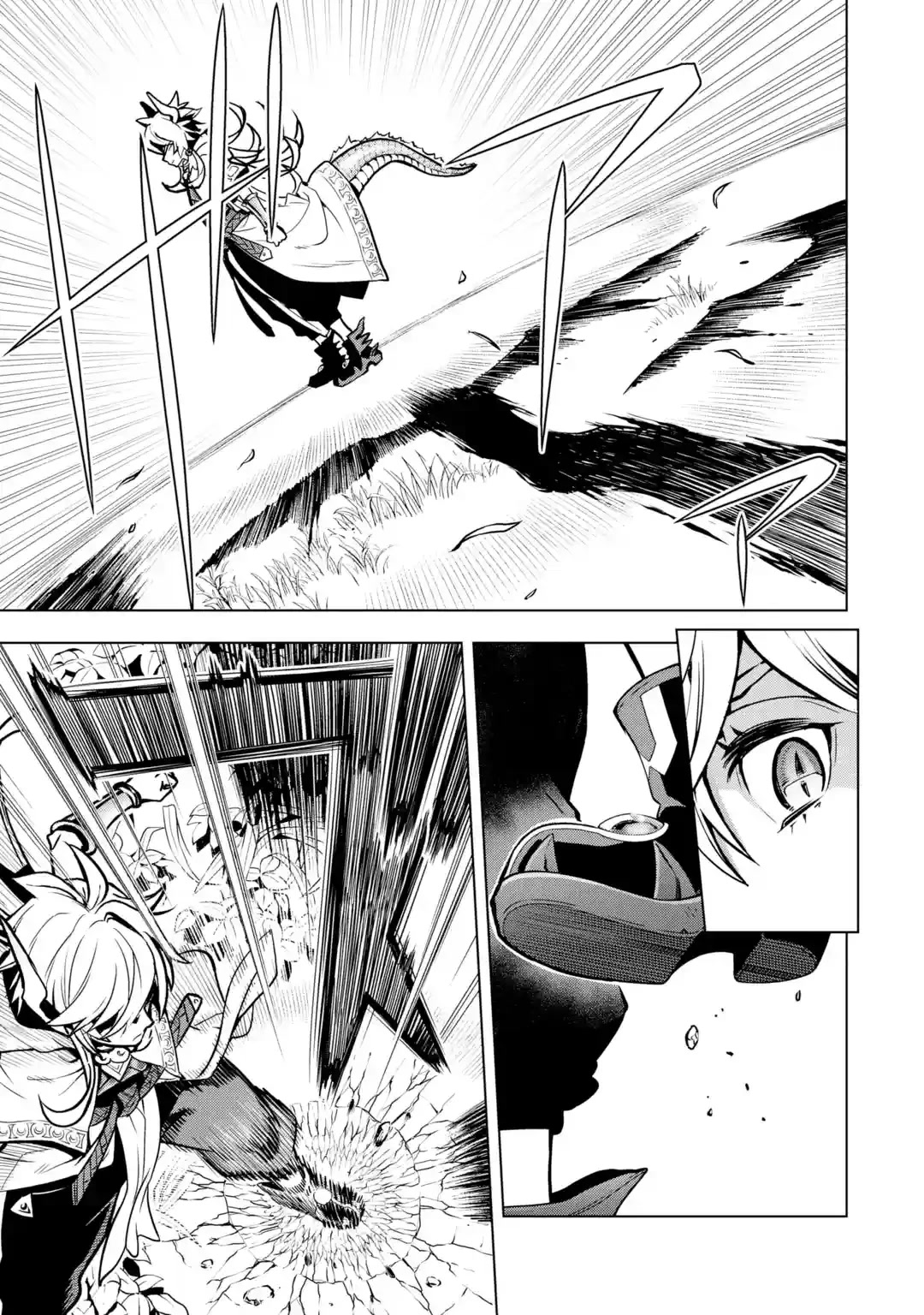 I Became a Legend a Decade Later After Telling My Comrades to Leave Everything to Me and Retreat First Chapter 26 page 3 - Chapter 26: Wind Dragon King