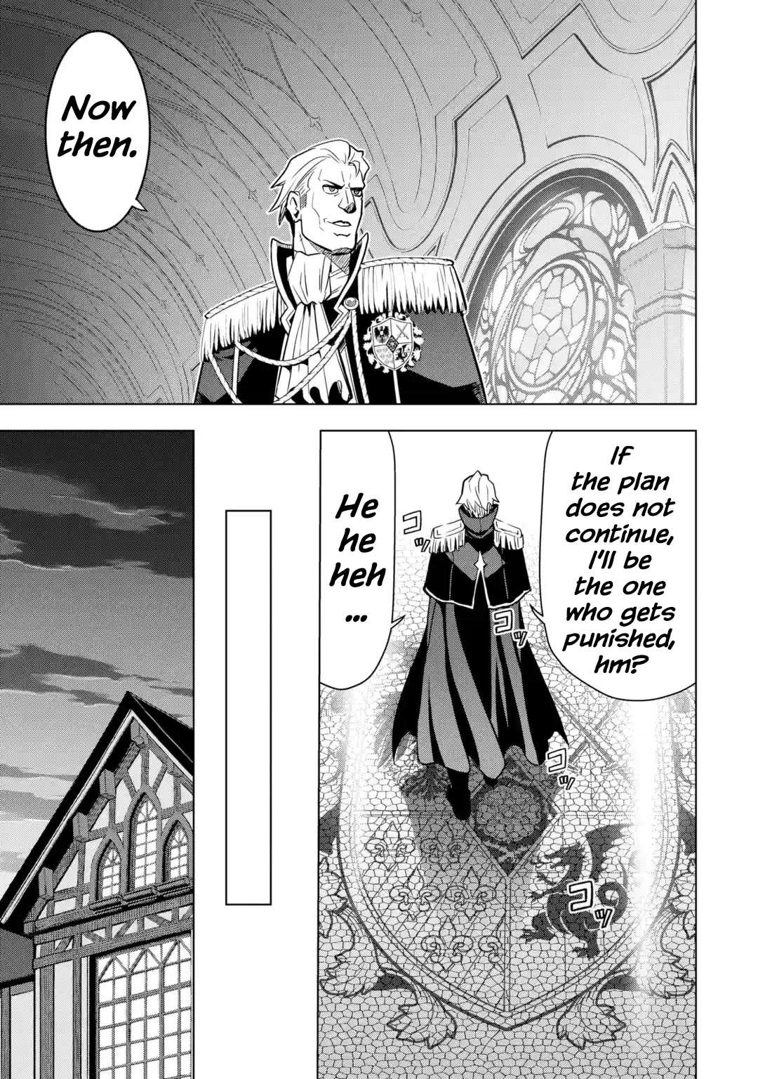 I Became a Legend a Decade Later After Telling My Comrades to Leave Everything to Me and Retreat First Chapter 26 page 39 - Chapter 26: Wind Dragon King