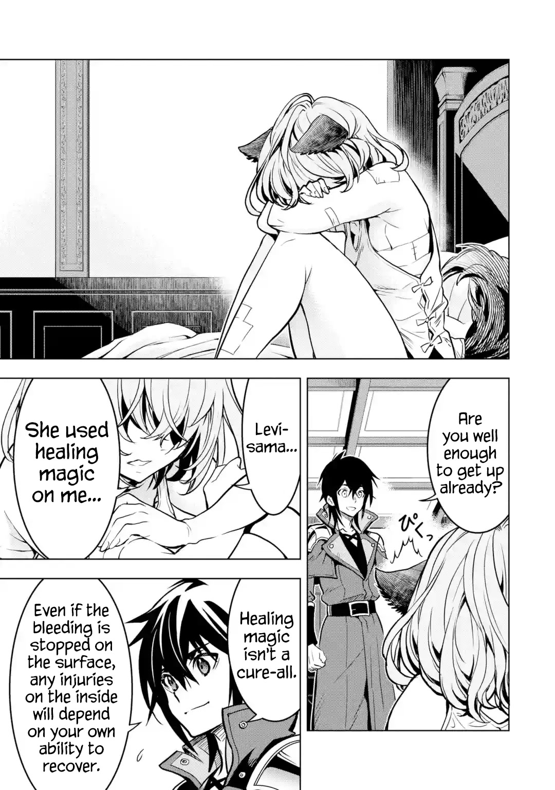 I Became a Legend a Decade Later After Telling My Comrades to Leave Everything to Me and Retreat First Chapter 26 page 41 - Chapter 26: Wind Dragon King