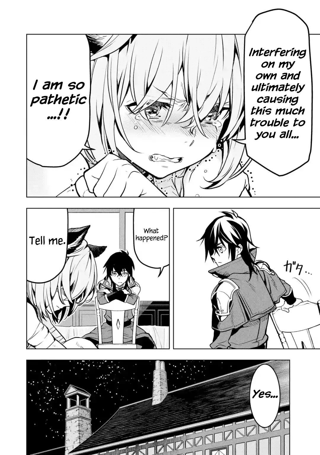I Became a Legend a Decade Later After Telling My Comrades to Leave Everything to Me and Retreat First Chapter 26 page 42 - Chapter 26: Wind Dragon King