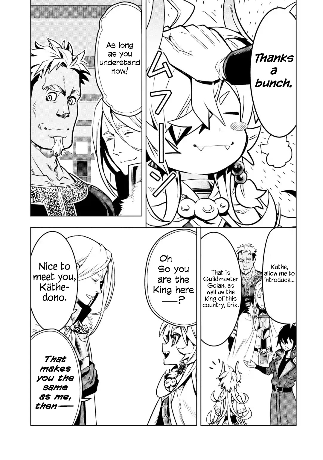I Became a Legend a Decade Later After Telling My Comrades to Leave Everything to Me and Retreat First Chapter 26 page 49 - Chapter 26: Wind Dragon King