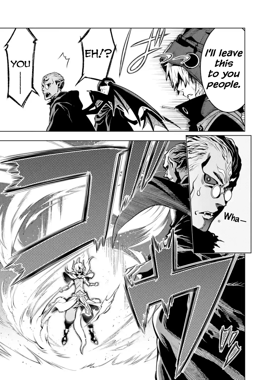 I Became a Legend a Decade Later After Telling My Comrades to Leave Everything to Me and Retreat First Chapter 26 page 7 - Chapter 26: Wind Dragon King