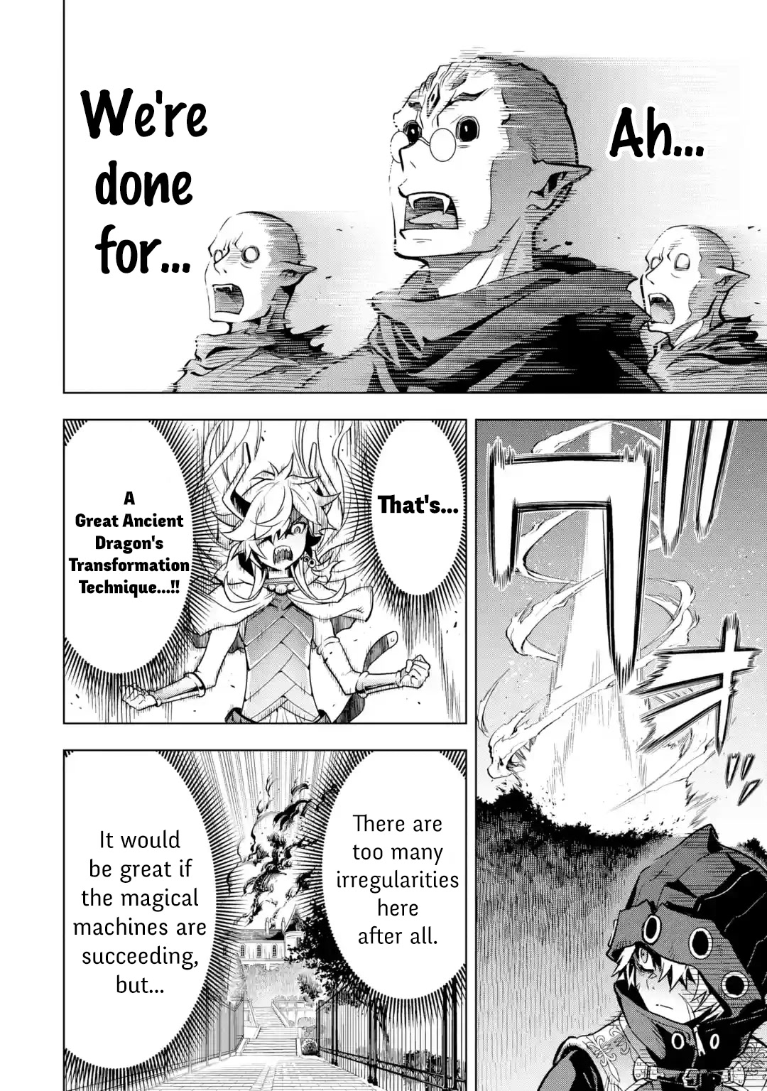 I Became a Legend a Decade Later After Telling My Comrades to Leave Everything to Me and Retreat First Chapter 26 page 8 - Chapter 26: Wind Dragon King