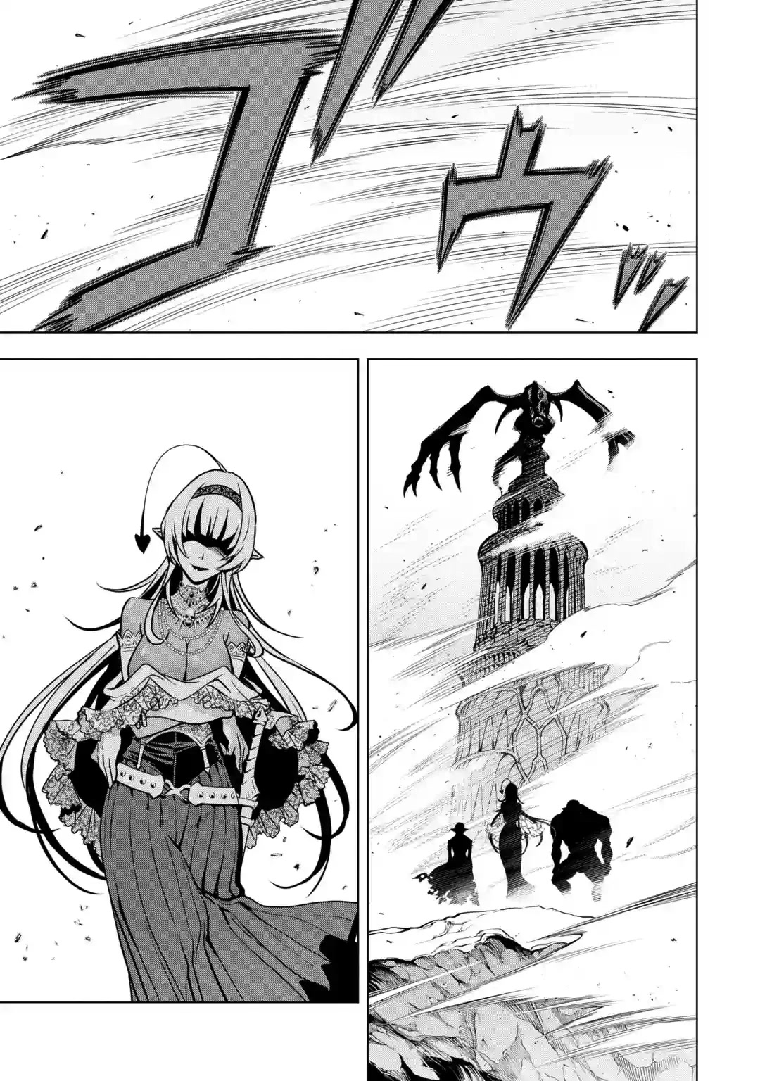 I Became a Legend a Decade Later After Telling My Comrades to Leave Everything to Me and Retreat First Chapter 27 page 17 - Chapter 27: Evil