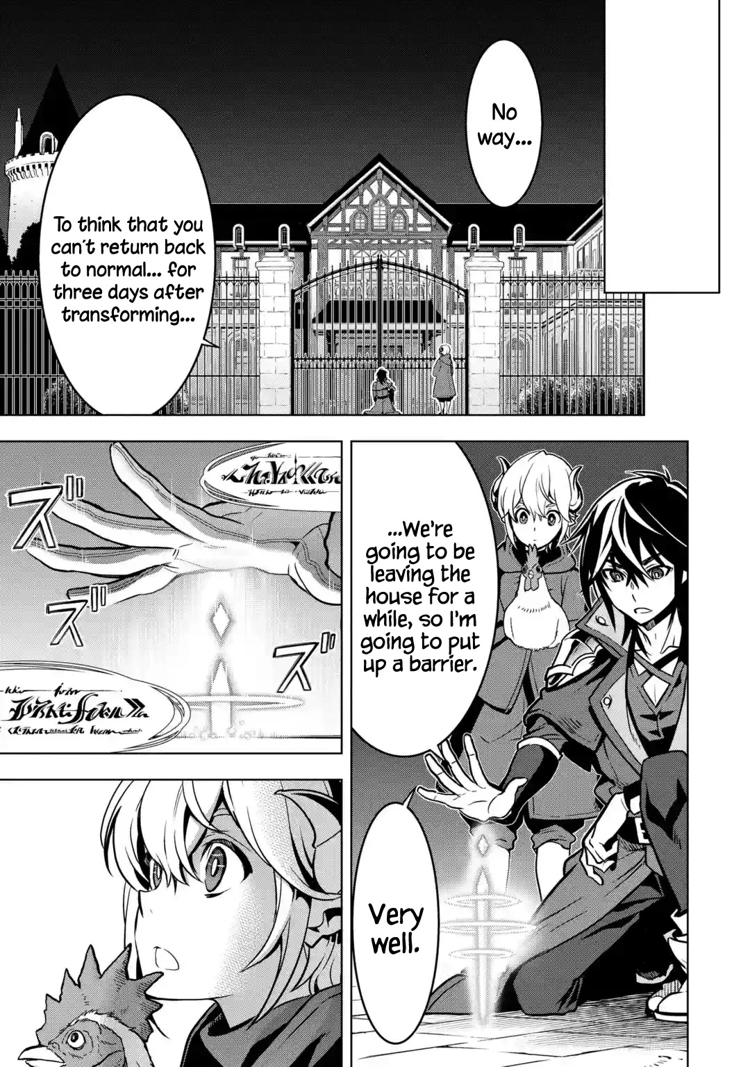 I Became a Legend a Decade Later After Telling My Comrades to Leave Everything to Me and Retreat First Chapter 27 page 21 - Chapter 27: Evil