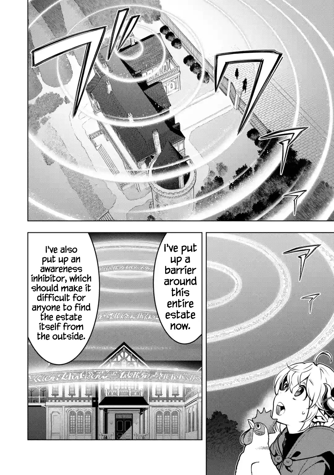 I Became a Legend a Decade Later After Telling My Comrades to Leave Everything to Me and Retreat First Chapter 27 page 22 - Chapter 27: Evil