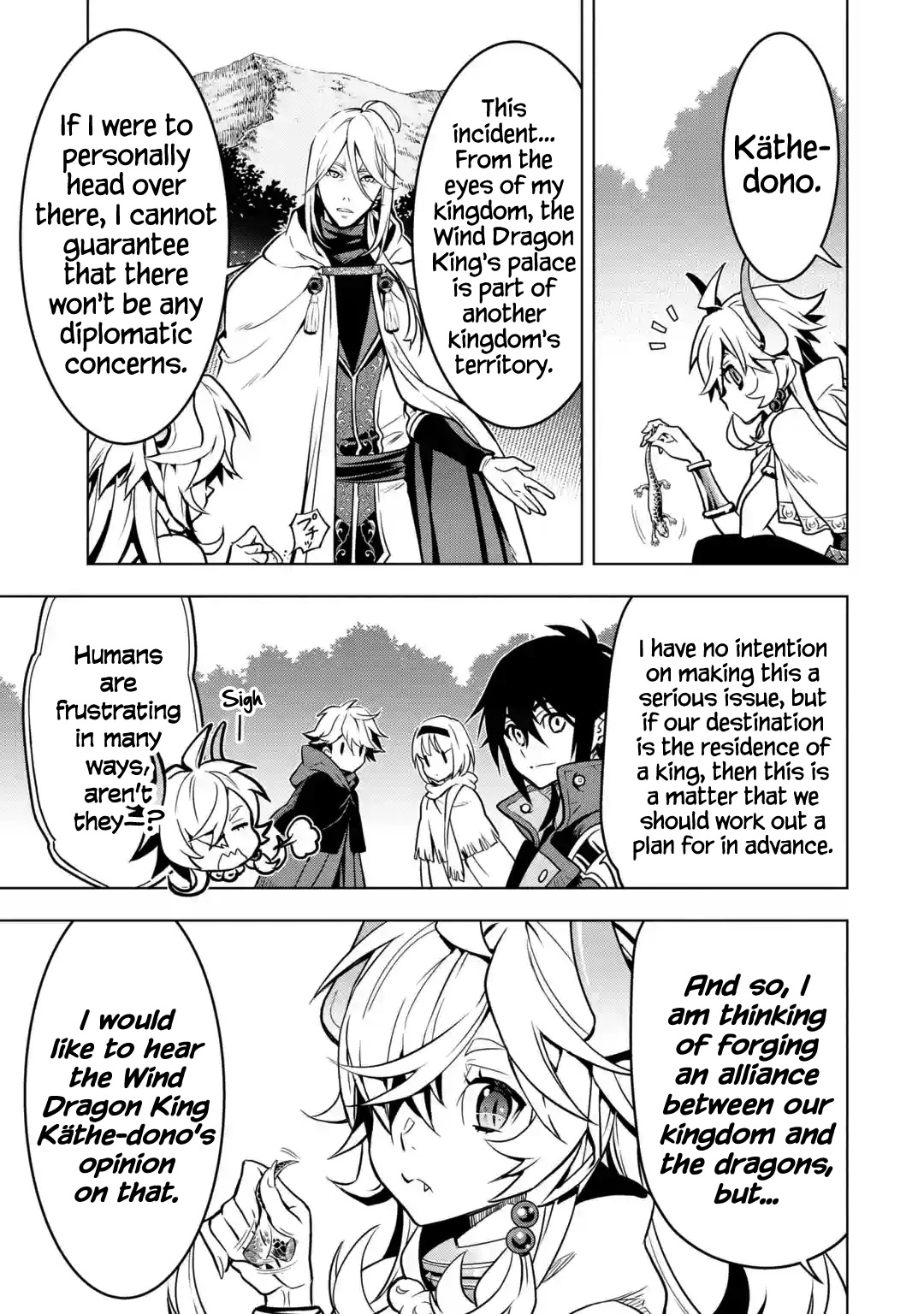 I Became a Legend a Decade Later After Telling My Comrades to Leave Everything to Me and Retreat First Chapter 27 page 29 - Chapter 27: Evil