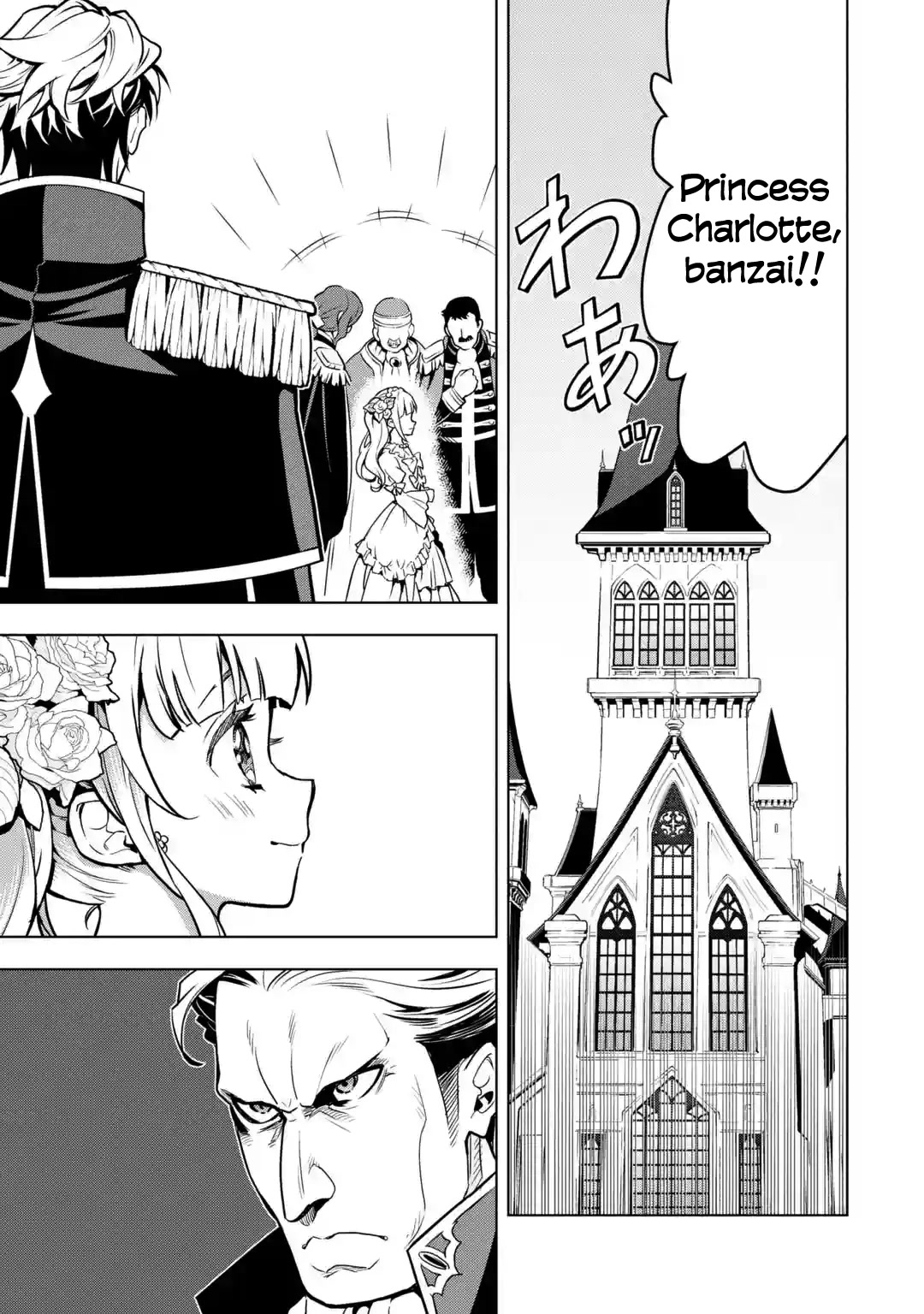 I Became a Legend a Decade Later After Telling My Comrades to Leave Everything to Me and Retreat First Chapter 27 page 41 - Chapter 27: Evil