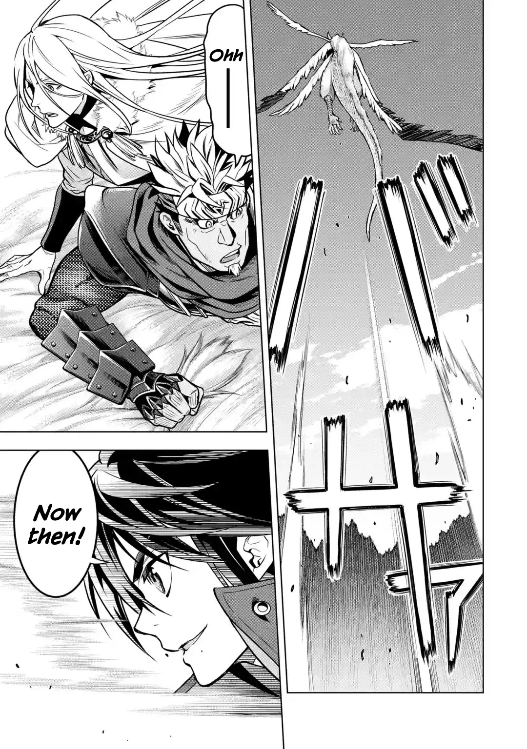 I Became a Legend a Decade Later After Telling My Comrades to Leave Everything to Me and Retreat First Chapter 27 page 53 - Chapter 27: Evil