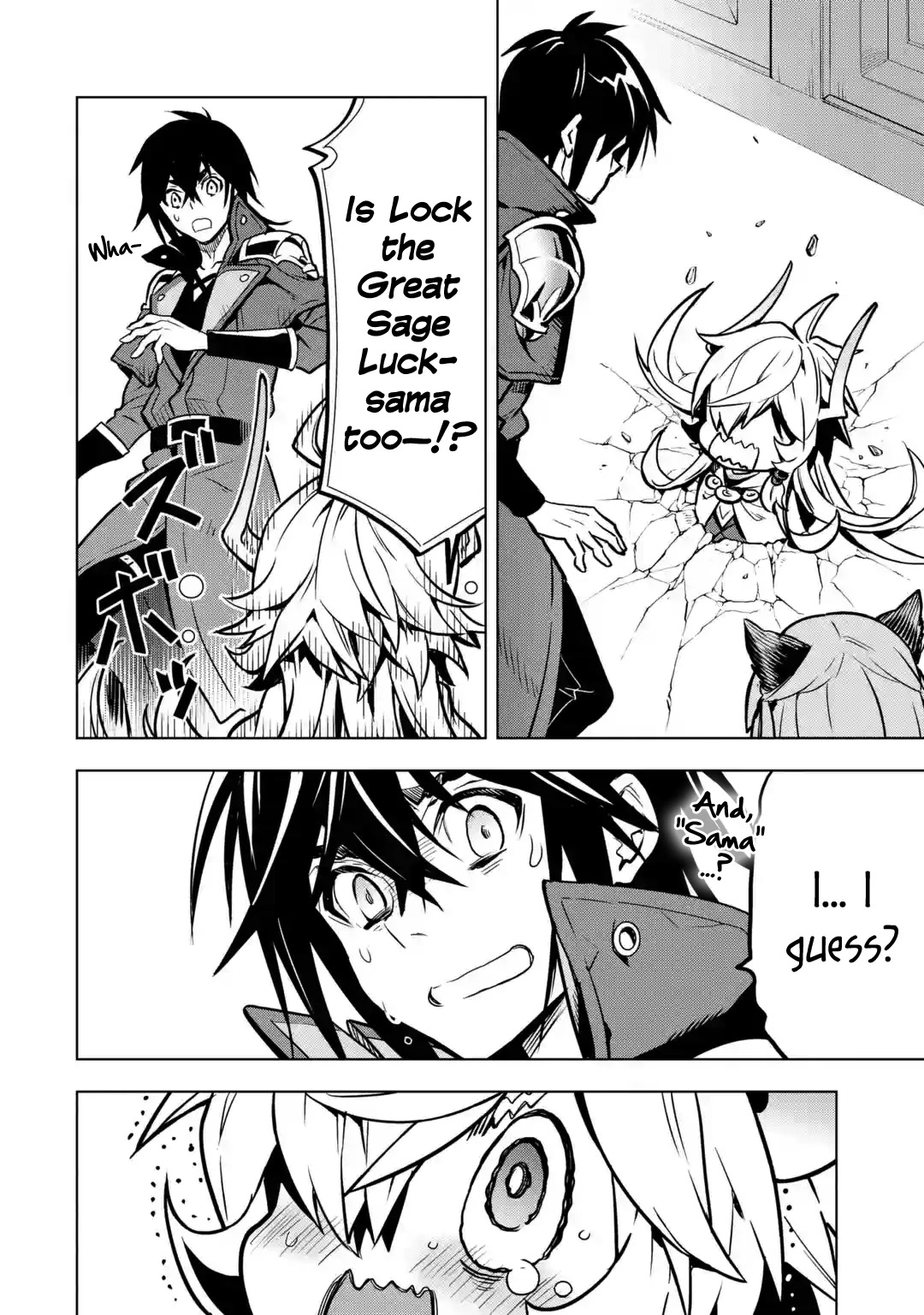 I Became a Legend a Decade Later After Telling My Comrades to Leave Everything to Me and Retreat First Chapter 27 page 8 - Chapter 27: Evil