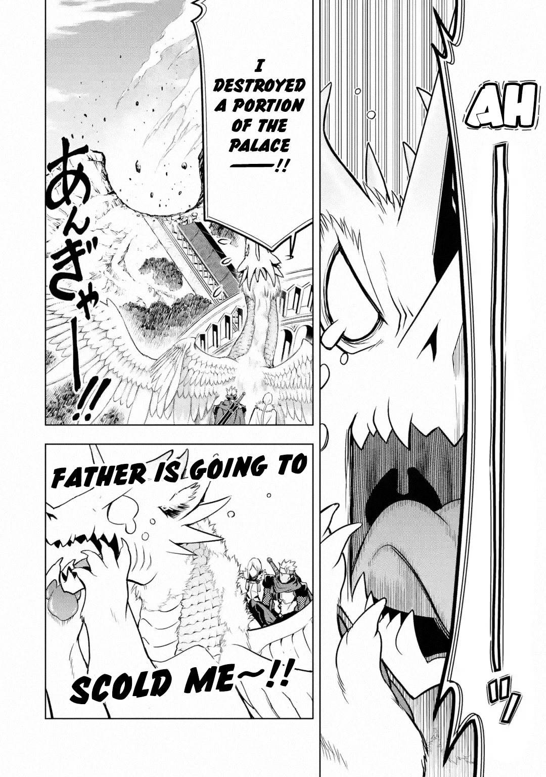 I Became a Legend a Decade Later After Telling My Comrades to Leave Everything to Me and Retreat First Chapter 28 page 19 - Chapter 28: Sky Palace