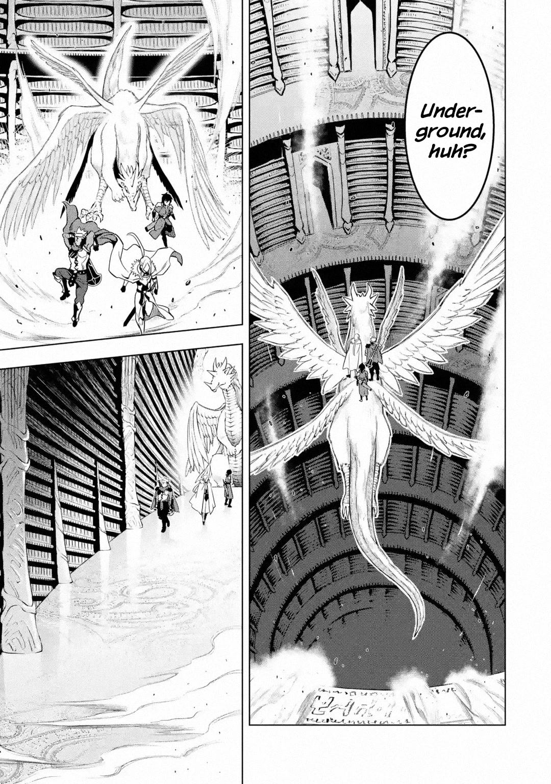 I Became a Legend a Decade Later After Telling My Comrades to Leave Everything to Me and Retreat First Chapter 28 page 24 - Chapter 28: Sky Palace