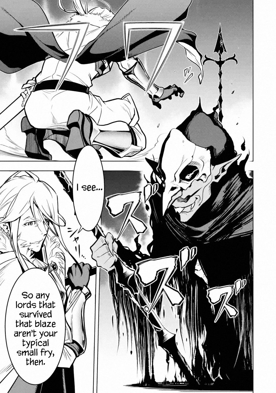 I Became a Legend a Decade Later After Telling My Comrades to Leave Everything to Me and Retreat First Chapter 28 page 28 - Chapter 28: Sky Palace