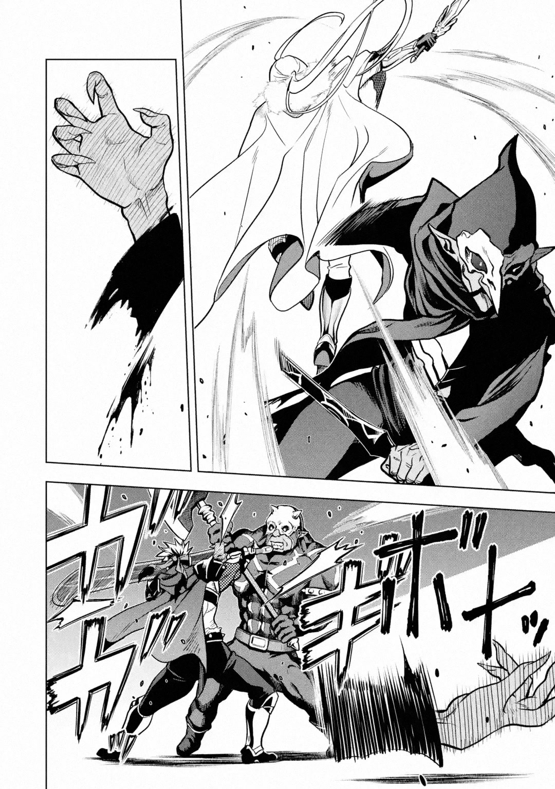 I Became a Legend a Decade Later After Telling My Comrades to Leave Everything to Me and Retreat First Chapter 28 page 31 - Chapter 28: Sky Palace