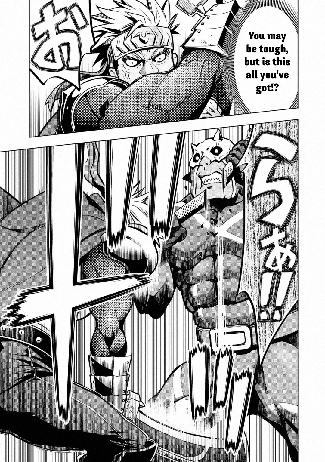 I Became a Legend a Decade Later After Telling My Comrades to Leave Everything to Me and Retreat First Chapter 28 page 32 - Chapter 28: Sky Palace