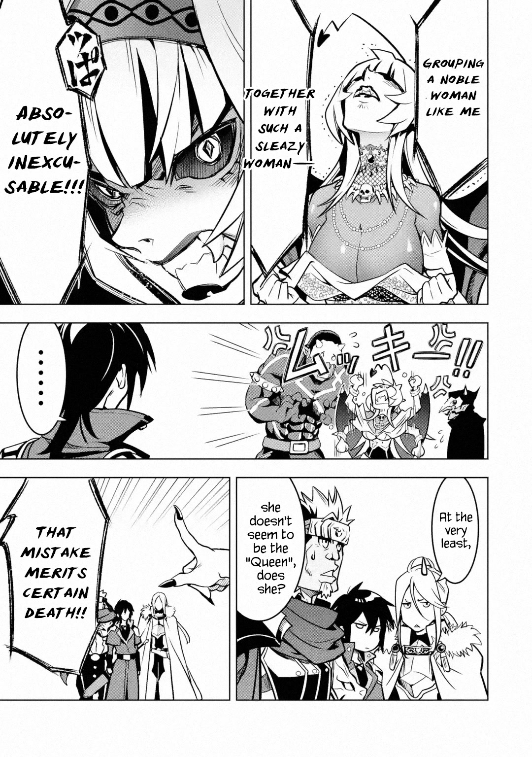 I Became a Legend a Decade Later After Telling My Comrades to Leave Everything to Me and Retreat First Chapter 28 page 38 - Chapter 28: Sky Palace
