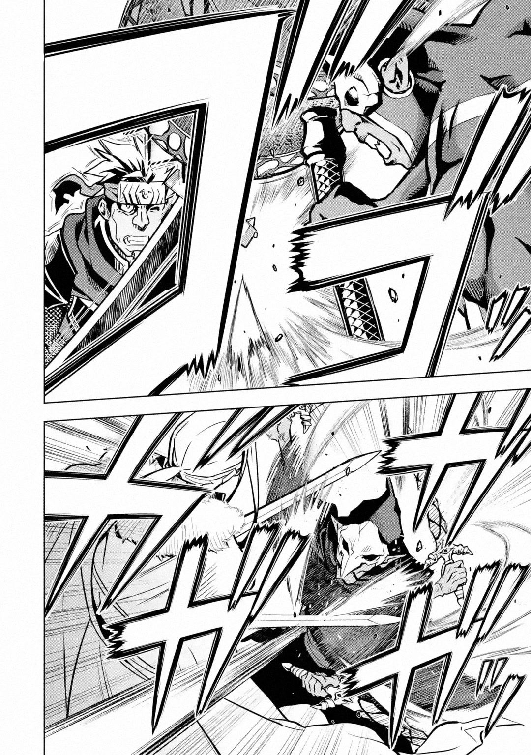I Became a Legend a Decade Later After Telling My Comrades to Leave Everything to Me and Retreat First Chapter 28 page 41 - Chapter 28: Sky Palace