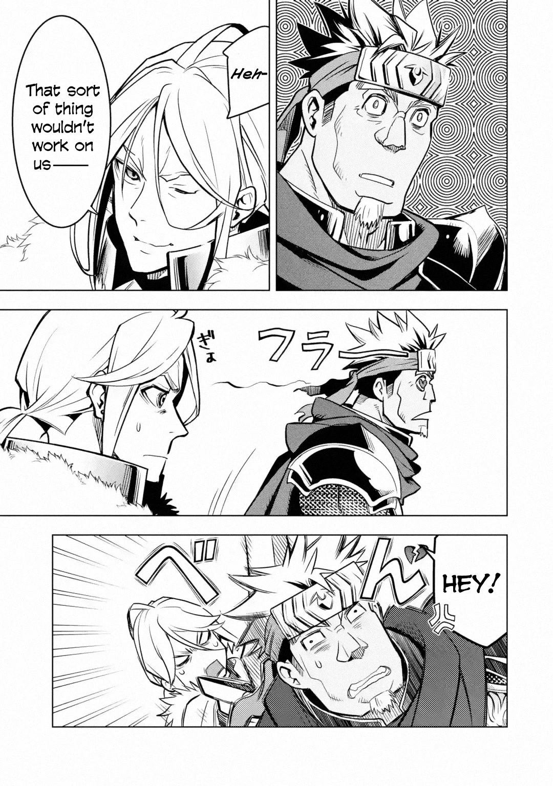 I Became a Legend a Decade Later After Telling My Comrades to Leave Everything to Me and Retreat First Chapter 28 page 45 - Chapter 28: Sky Palace