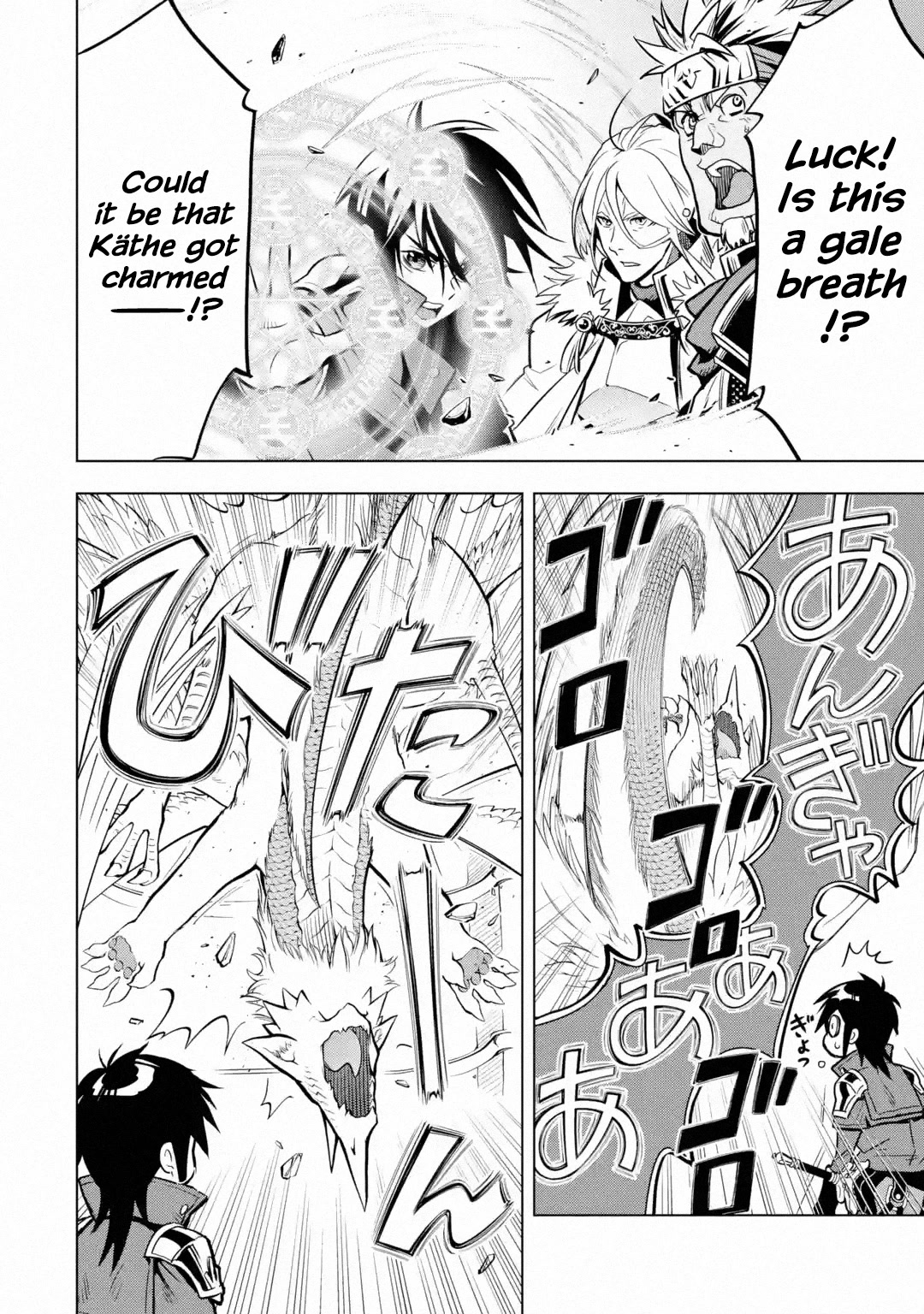 I Became a Legend a Decade Later After Telling My Comrades to Leave Everything to Me and Retreat First Chapter 28 page 48 - Chapter 28: Sky Palace