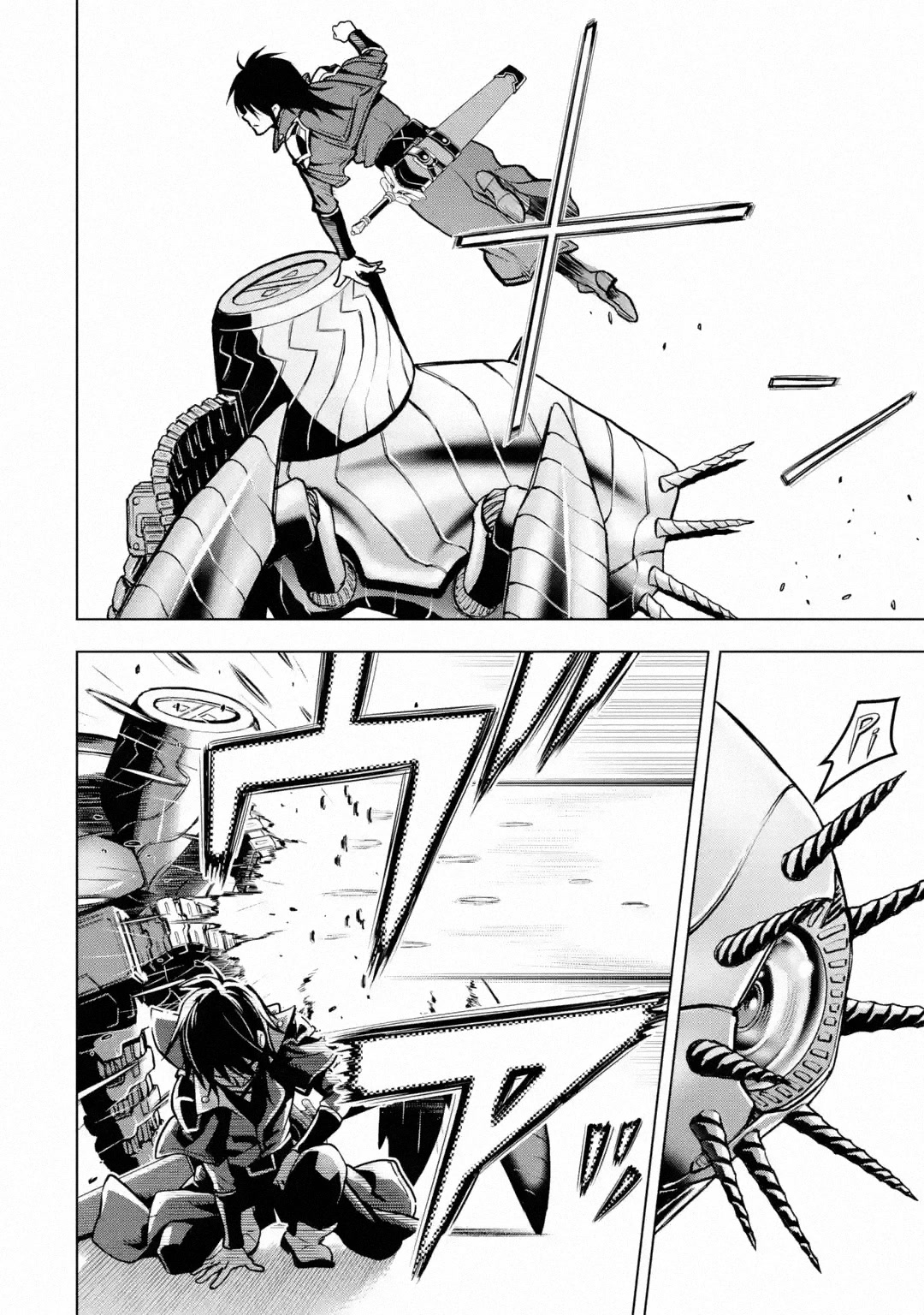 I Became a Legend a Decade Later After Telling My Comrades to Leave Everything to Me and Retreat First Chapter 28 page 8 - Chapter 28: Sky Palace
