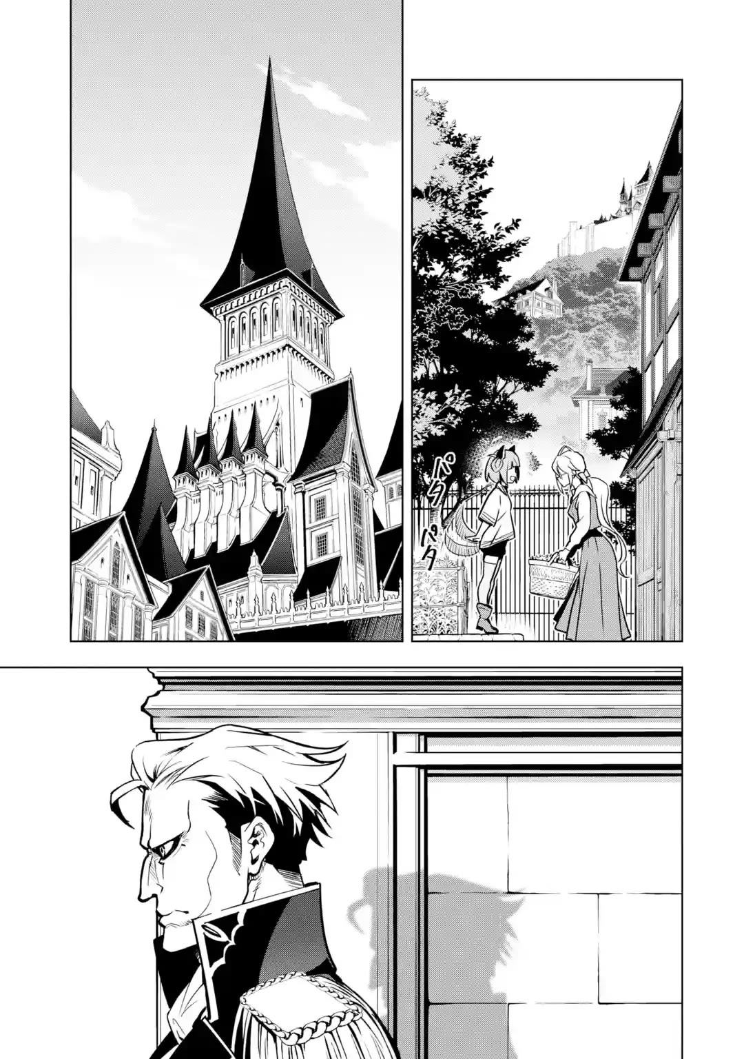 I Became a Legend a Decade Later After Telling My Comrades to Leave Everything to Me and Retreat First Chapter 29 page 13 - Chapter 29: The House Sitters