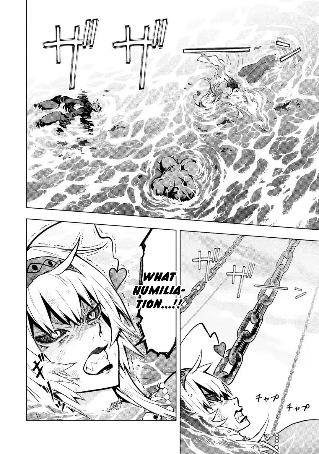 I Became a Legend a Decade Later After Telling My Comrades to Leave Everything to Me and Retreat First Chapter 29 page 30 - Chapter 29: The House Sitters