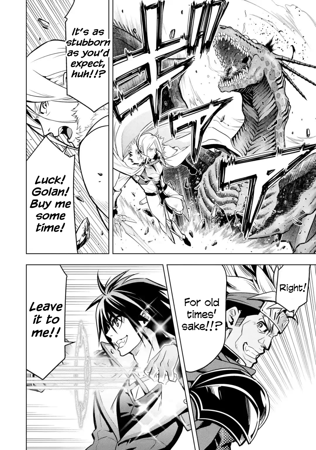 I Became a Legend a Decade Later After Telling My Comrades to Leave Everything to Me and Retreat First Chapter 29 page 39 - Chapter 29: The House Sitters