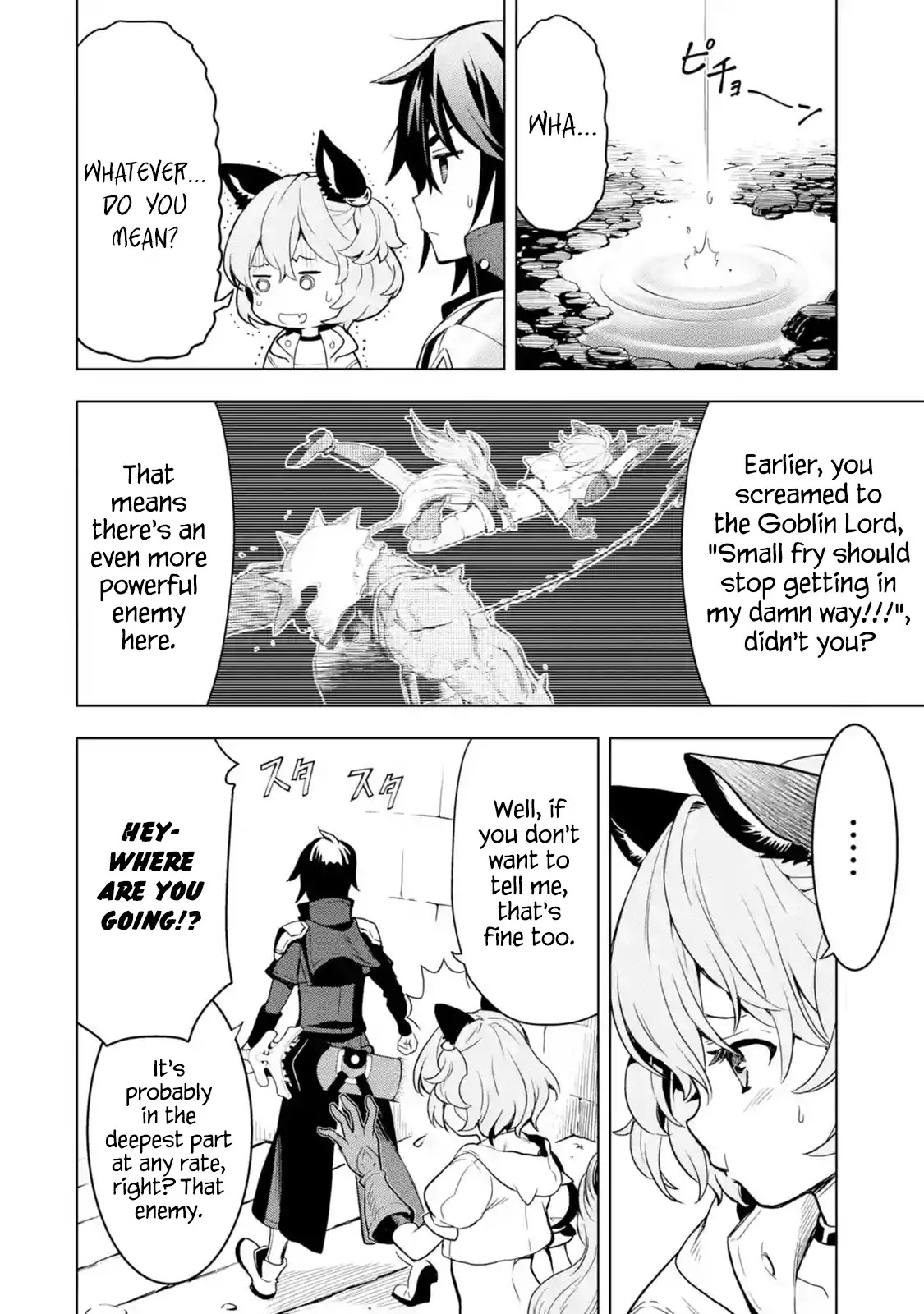 I Became a Legend a Decade Later After Telling My Comrades to Leave Everything to Me and Retreat First Chapter 3.1 page 10 - Chapter 3.1 - 3.4