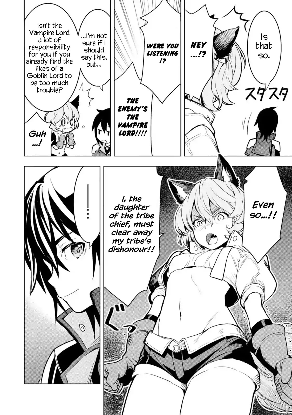 I Became a Legend a Decade Later After Telling My Comrades to Leave Everything to Me and Retreat First Chapter 3.1 page 14 - Chapter 3.1 - 3.4